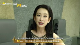 好男人社区神马www在线影视