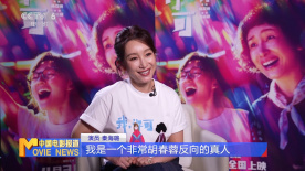 好看的视频你懂的